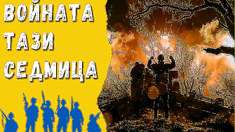 След като Русия напусна зърнената сделка украинските пристанища по Черноморието