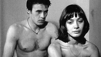 Вчера в първата част на материала ви разказахме как жена