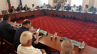 В ДАНС не е постъпвала декларация за действителния собственик на Балкан кредит