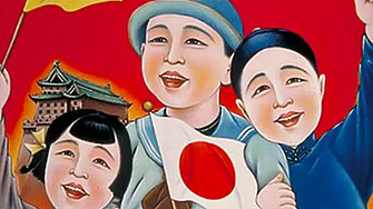 Нов законопроект се предлага в комунистически Китай забрана за