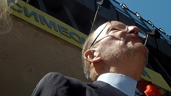 От доста малко стана нещо огромно Най накрая живеем в правова