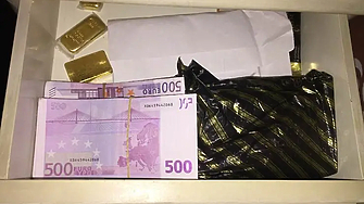 Софийската градска прокуратура е прекратила веднъж на 10 май т г разследването