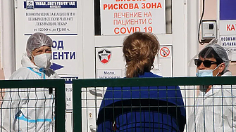 Отпада карантината за конактни и болни от коронавирус Това стана