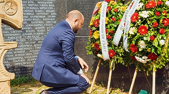 Най важният урок който имаме е да не допуснем миналото да