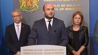 Институциите трябва да дадат категоричен отпор на всички тарикати които