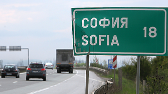 От днес започват проверките на автомагистралите и скоростните пътища Министърът