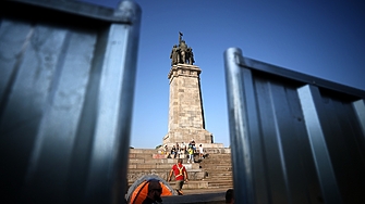 Областната управа на София най после е задействала процедурата по поставяне