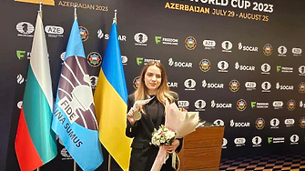 Българската федерация по шахмат 2022 ще премира завършилата на второ