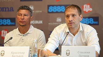 С много закачки и шеговити предизвикателства премина първата пресконференция преди