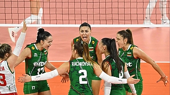 Националният ни отбор по волейбол за жени записа паметен обрат