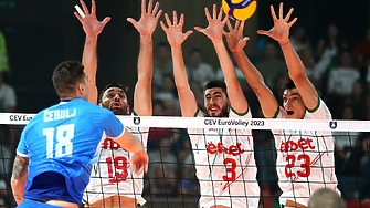 България загуби от Словения последния си мач от група В