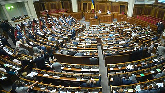 Украинският парламент реши че политиците и високопоставените държавни служители отново