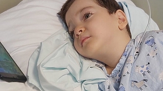 Аз съм Калоян на 3 г съм и все още