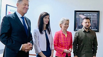 В Ню Йорк е последен ден от седмицата на голямата