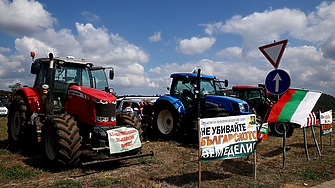 Протестни действия на зърнопроизводители в центъра на София с тежка