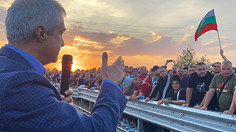 Протестиращи миньори и енергетици продължиха и през изминалата нощ да