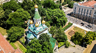 Руската църква в София затворена от Руската федерация всъщност е
