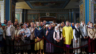 Сайтът за разследваща журналистика Важни истории Фондът за борба