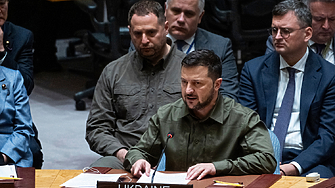 Украинският президент Володимир Зеленски говори днес в Съвета за сигурност