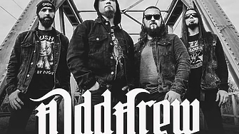 Безспорно най успешните български метъли Odd Crew направиха премиера на новото си