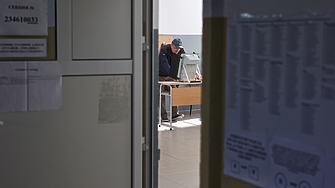 Общо 1 130 720 лв са изразходвали политическите формации за