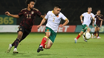 България загуби с 2 3 от Германия в европейска младежка квалификация
