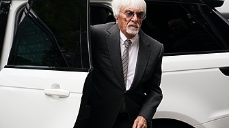 Бившият шеф на Формула 1 Бърни Екълстоун се призна за