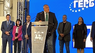 Прочетох че Асен Василев е говорил за състоянието на бюджета