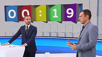 Инфраструктурата на града и как ще се постигнат качествени и