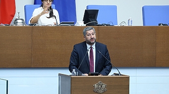 В края на 2015 г тогавашният правосъден министър Христо Иванов