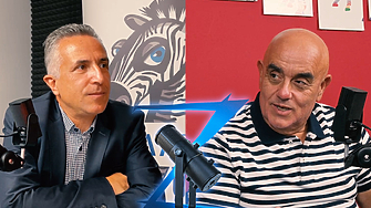 В края сме на предолимпийска година и в период в