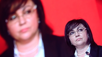 Напрежението между лидерката на БСП Корнелия Нинова и кандидатката на