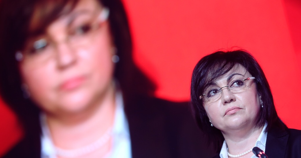Напрежението между лидерката на БСП Корнелия Нинова и кандидатката на