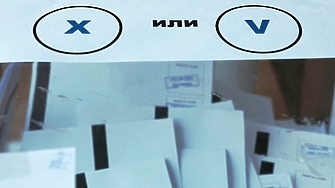 Общинските избирателни комисии обявиха съставите на новите общински съвети които