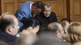 Дежавю Ден преди изборите се пръкна нова Костинбродска афера Тя