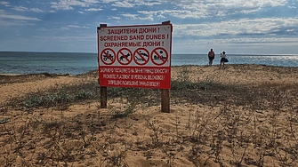 Гражданското движение Зелени закони предлага изтегляне на законопроекта за промени в Закона