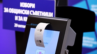 Централната избирателна комисия отхвърли предложението казусът с машините за гласуване