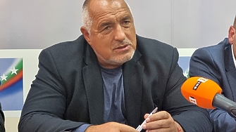 Продължаваме промяната Демократична България бяха заедно с Възраждане на