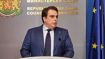 Днес на извънредно заседание Министерският съвет прие пакета от данъчни