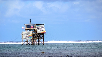 Жителите на малкото градче Теахупо о на остров Таити заявиха че