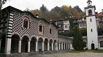 Обрат има към 13 00 ч на състезанието в Благоевград където