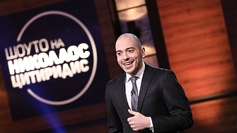 След 4 години на екран bTV взе решението от следващия