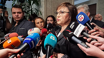 Задминахте и Борисов С тези думи лидерката на БСП Корнелия Нинова