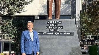 Откакто на 7 ноември от ДПС съобщиха че лидерът на