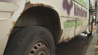 Децата от социален дом в Роман останаха без единствения си