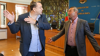 БФС и футболната опозиция около Димитър Бербатов отвориха нов фронт