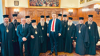 Подкрепете ниУважаеми читатели вие сте тук и днес за да