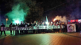 33 ма ранени полицаи 33 ма задържани запален бус пострадали автомобили безредици