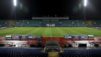 България и Унгария ще играят пред празни трибуни тази вечер