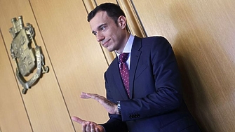 Покана с цел намиране на общи приоритети за съвместна работа